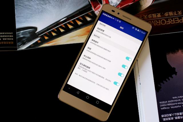 荣耀5x参数配置详解（斩获1000元-1500元销冠）(18)