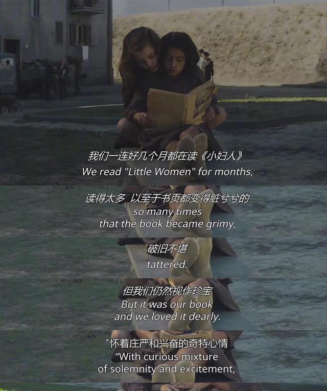 那不勒斯所有四部曲（那不勒斯四部曲）(7)