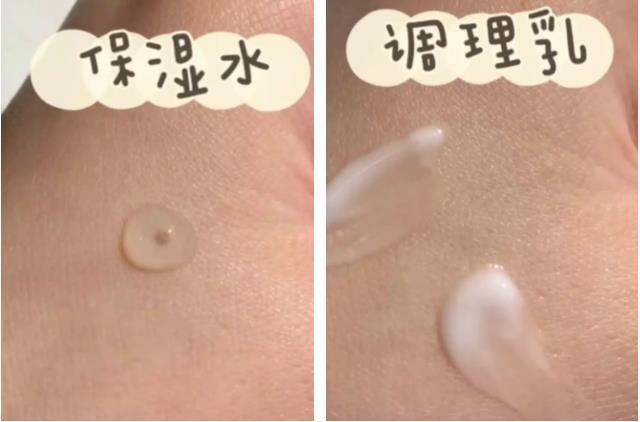 推荐几款有用的护肤品套装（8款口碑护肤品套装推荐）(16)