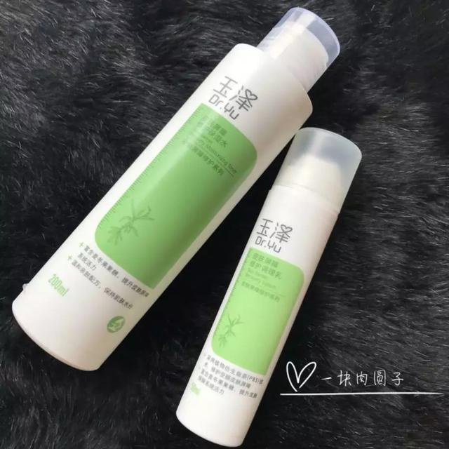 推荐几款有用的护肤品套装（8款口碑护肤品套装推荐）(15)