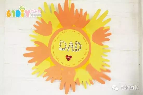 父亲节又简单又好看的小手工（18个有爱的父亲节手工）(15)