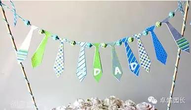 父亲节又简单又好看的小手工（18个有爱的父亲节手工）(6)