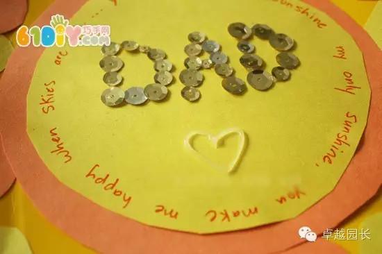 父亲节又简单又好看的小手工（18个有爱的父亲节手工）(26)