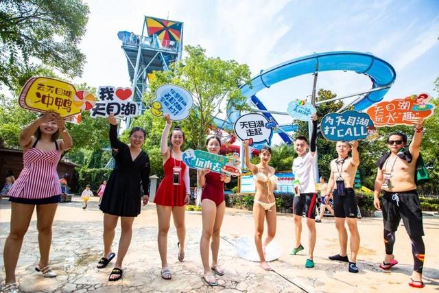 天目湖水漂流（快来天目湖水世界）(5)