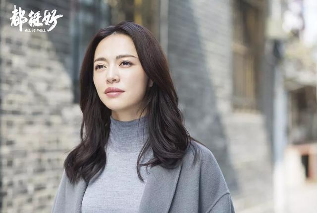 人生要学会释怀时光（当你学会释怀生活才会自在）(8)