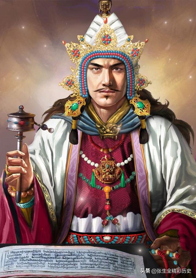 历史上的文成公主和松赞干布（无子的文成公主）(1)