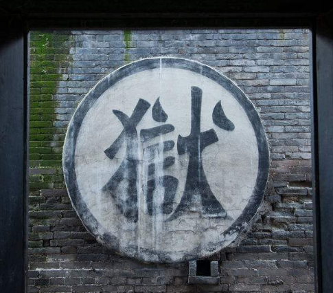 nasa拍到地球是监牢，地球竟是外星人用来软禁人类的监牢(科学家证据)