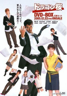 十部必看的日剧（这些被网友吹爆）(13)