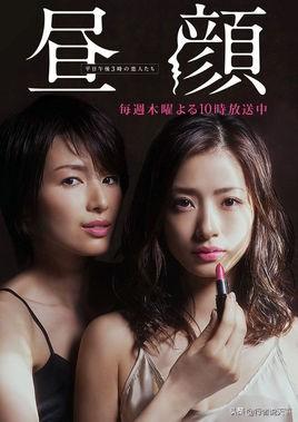 十部必看的日剧（这些被网友吹爆）(51)