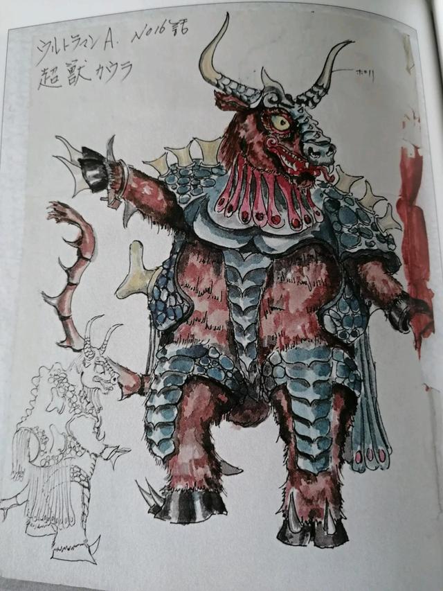 奥特曼超兽哪个最强（奥特曼历代超兽）(59)