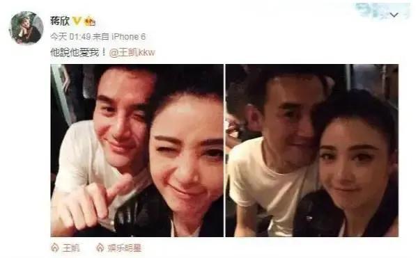 甄嬛传八卦猛料(有人路边捡丈夫)(10)