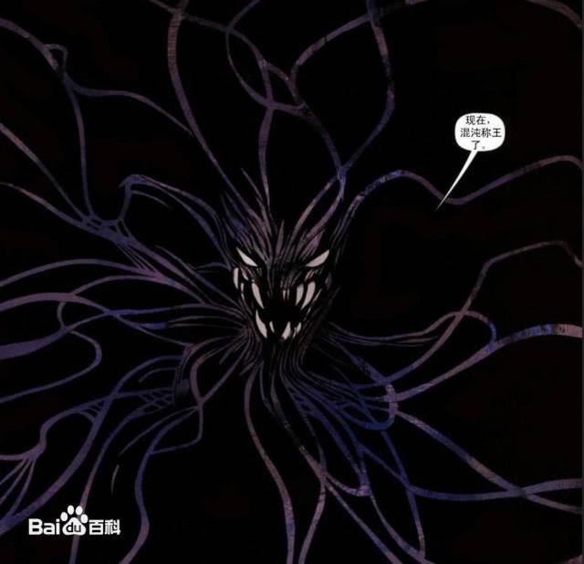 漫威中超越者是不是最强(漫威宇宙真正的神级人物)(4)