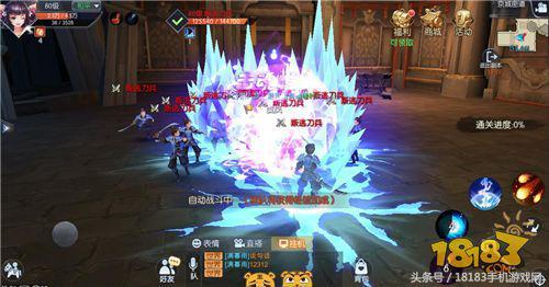 武林外传手游细节提升攻略(攻略在手资源全带走)(6)