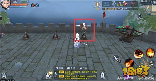 武林外传手游细节提升攻略(攻略在手资源全带走)(24)