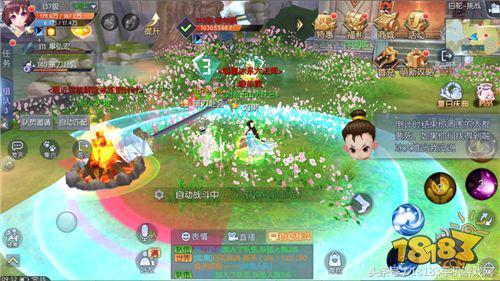 武林外传手游细节提升攻略(攻略在手资源全带走)(41)