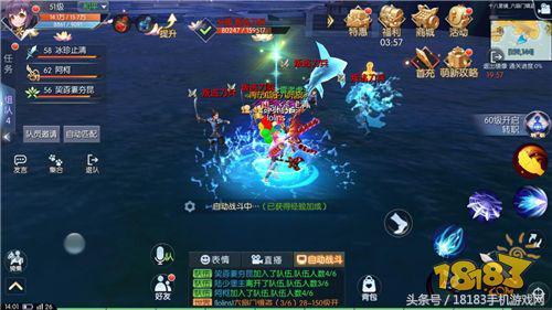 武林外传手游细节提升攻略(攻略在手资源全带走)(4)