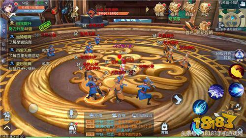 武林外传手游细节提升攻略(攻略在手资源全带走)(5)