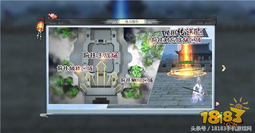 武林外传手游细节提升攻略(攻略在手资源全带走)(15)