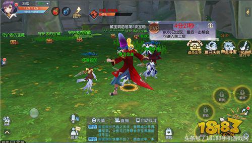 武林外传手游细节提升攻略(攻略在手资源全带走)(31)