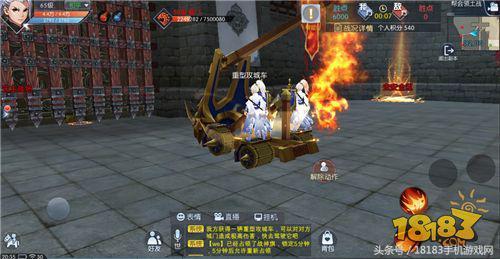 武林外传手游细节提升攻略(攻略在手资源全带走)(18)