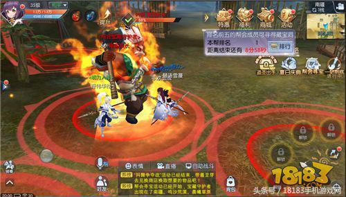 武林外传手游细节提升攻略(攻略在手资源全带走)(29)