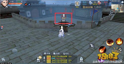 武林外传手游细节提升攻略(攻略在手资源全带走)(22)