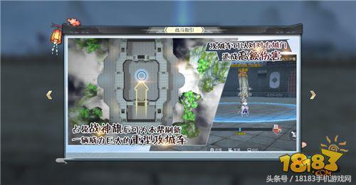 武林外传手游细节提升攻略(攻略在手资源全带走)(17)