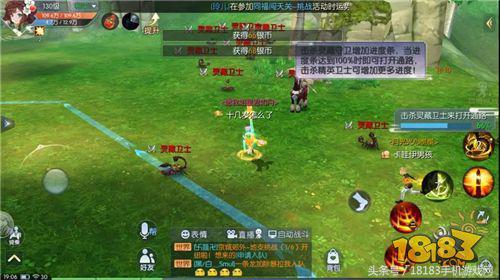 武林外传手游细节提升攻略(攻略在手资源全带走)(35)