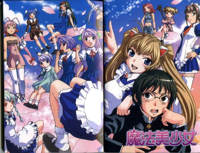 十部燃炸的动漫(合集30部热血战斗)(15)