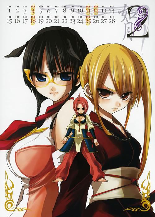 十部燃炸的动漫(合集30部热血战斗)(20)