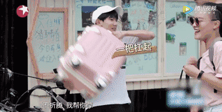 武林外传中同福客栈的五个职位(明星开客栈的套路)(74)