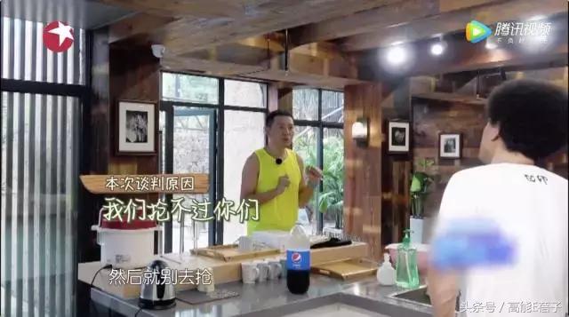 武林外传中同福客栈的五个职位(明星开客栈的套路)(99)