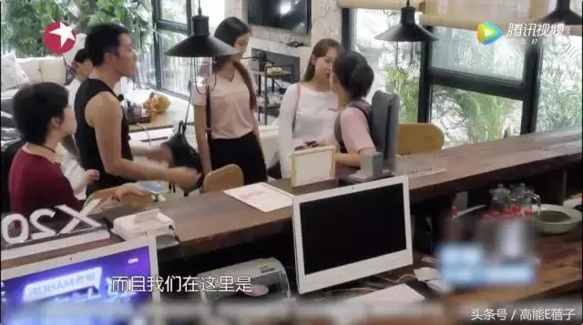 武林外传中同福客栈的五个职位(明星开客栈的套路)(51)