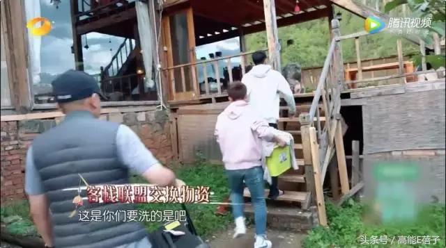 武林外传中同福客栈的五个职位(明星开客栈的套路)(105)