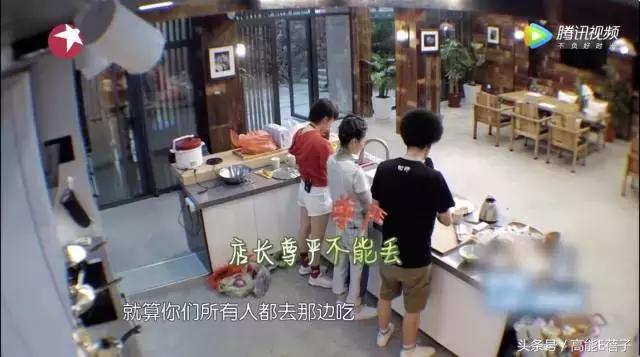 武林外传中同福客栈的五个职位(明星开客栈的套路)(27)