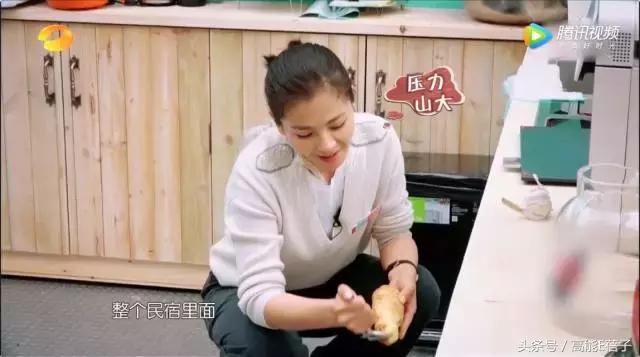 武林外传中同福客栈的五个职位(明星开客栈的套路)(20)