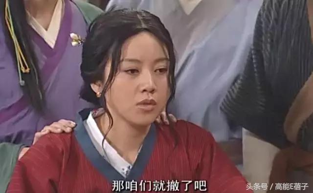 武林外传中同福客栈的五个职位(明星开客栈的套路)(92)