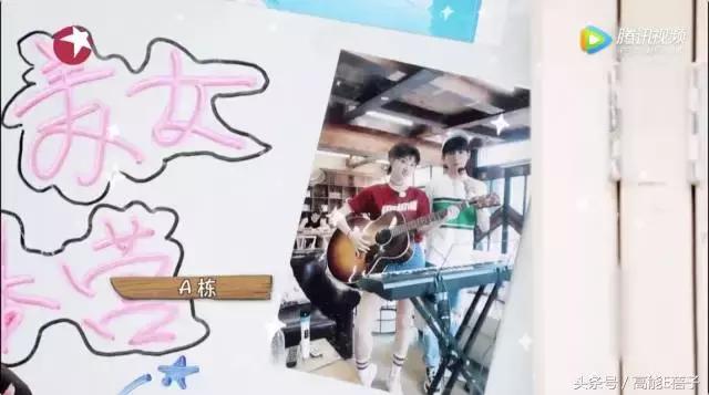 武林外传中同福客栈的五个职位(明星开客栈的套路)(50)