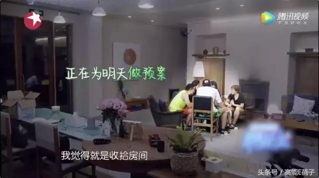 武林外传中同福客栈的五个职位(明星开客栈的套路)(38)