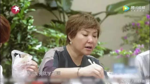 武林外传中同福客栈的五个职位(明星开客栈的套路)(25)