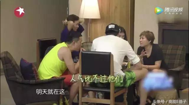 武林外传中同福客栈的五个职位(明星开客栈的套路)(62)