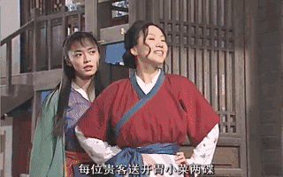 武林外传中同福客栈的五个职位(明星开客栈的套路)(80)