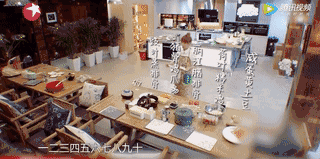 武林外传中同福客栈的五个职位(明星开客栈的套路)(31)