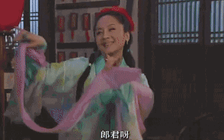 武林外传中同福客栈的五个职位(明星开客栈的套路)(53)