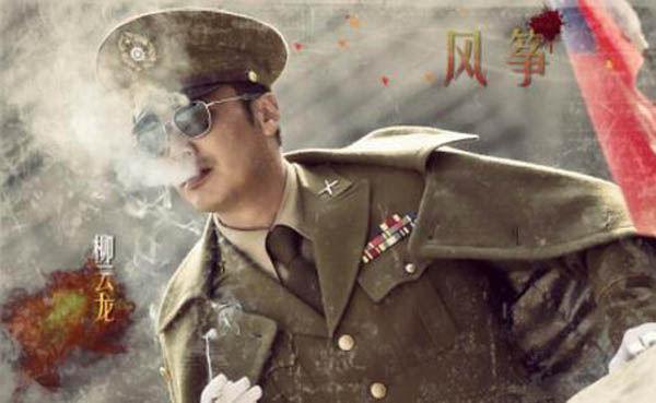 值得收藏的十部最好看的谍战剧(最全的谍战剧盘点)(37)