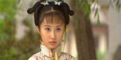 ​为什么说董鄂妃的宫廷生计几乎便是大师羡慕的一个模板？