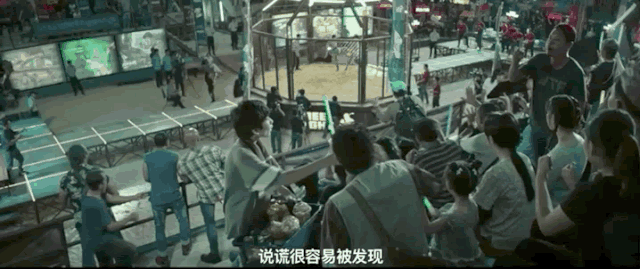 十部国产顶级高智商犯罪片(这是今年最过瘾的国产犯罪片)(7)