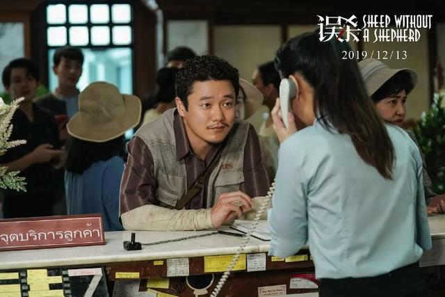 十部国产顶级高智商犯罪片(这是今年最过瘾的国产犯罪片)(17)