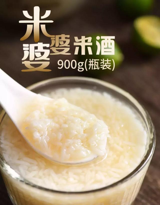 追剧必备的50种零食(这6款巨巨巨好吃的零食)(24)