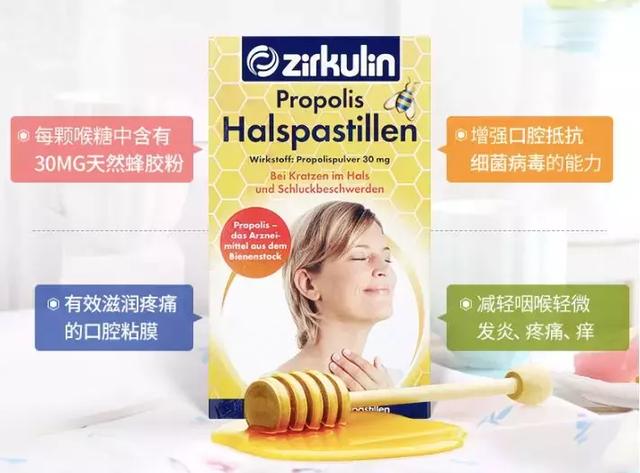 追剧必备的50种零食(这6款巨巨巨好吃的零食)(9)